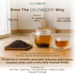 Bancha Roast Hojicha - Image 4