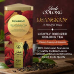 Jade Oolong